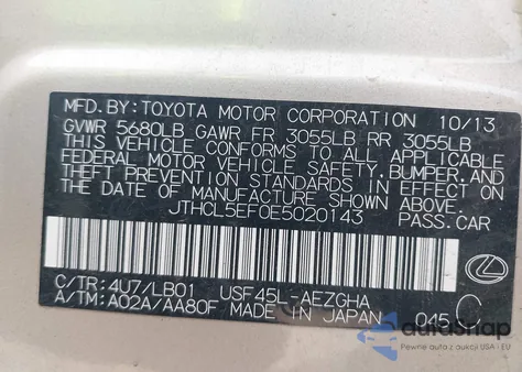 2014 Lexus Ls 460 из США, поврежденный, VIN JTHCL5EF0E5020143